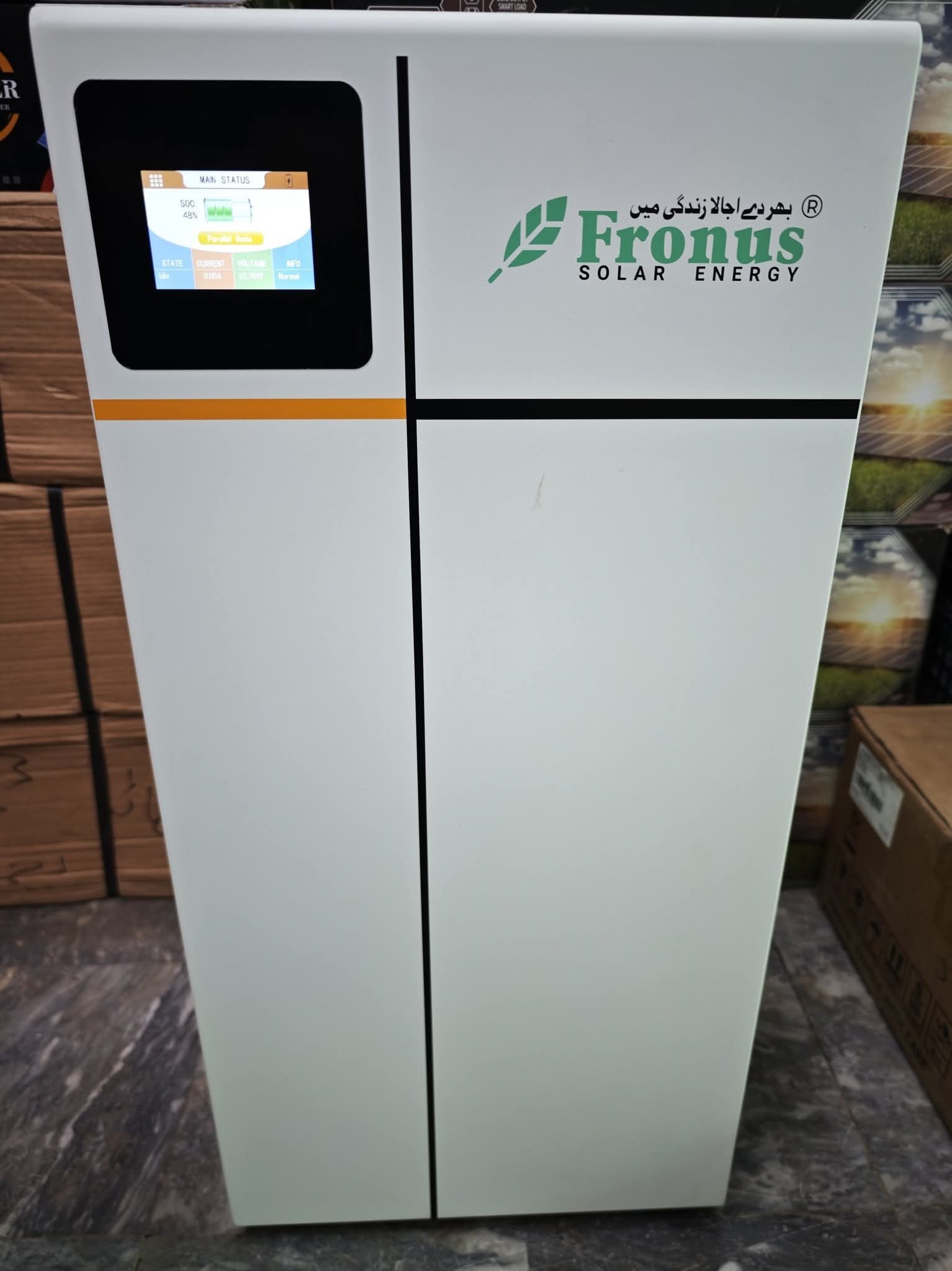 Fronus Titan 5kwh