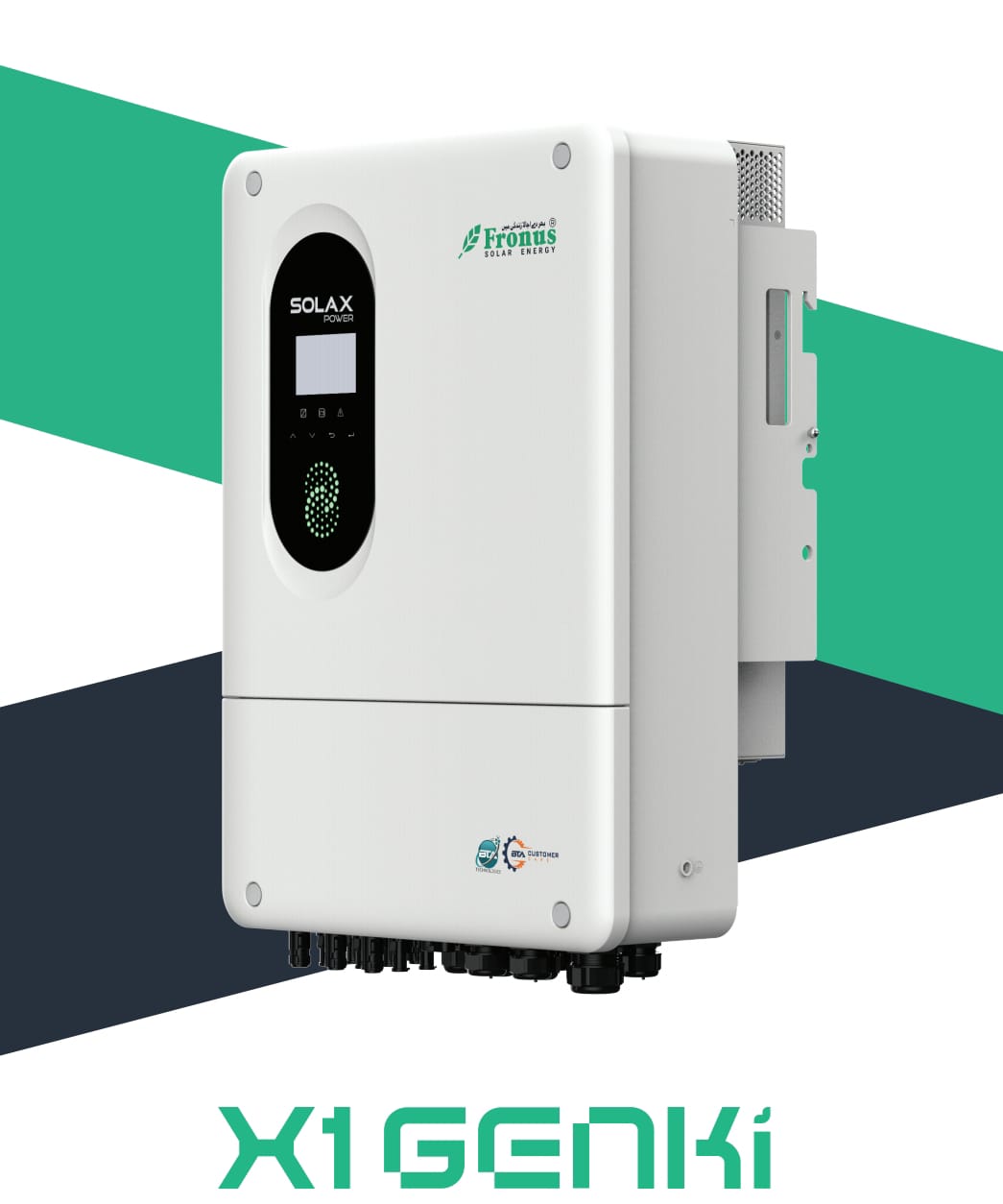 Solax 8kw